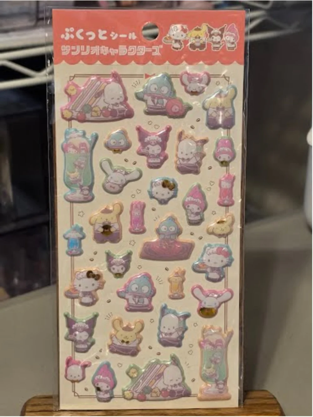 #FAM-2439 Licensed Frosted Puffy Sticker Sheet